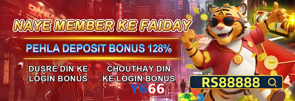 Y666 game app for Pakistan players